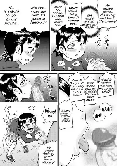 Tokushu Nouryoku de Tonari ni Sumu Shoujo to SEX Shiyou! | Let's Have SEX With the Neighbor Girl Using My Special Ability