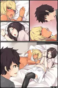 [MC] Aneochi 3-nin no Ane o Choukyou Shita Kiroku [Digital]