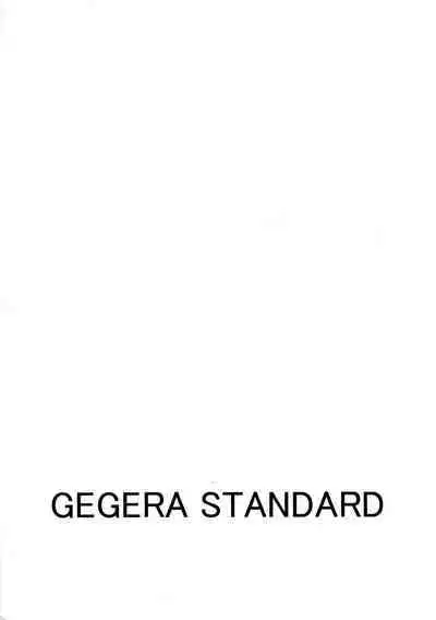 (C101) [GEGERA STANDARD (Gegera Toshikazu)] Majo Minarai (Gundam The Witch from Mercury)
