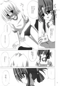 (C69) [NOPPIKIYA (Touda Rui)] BEST STAGE (Hayate no Gotoku!)