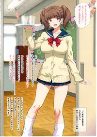 (C93) [Yorokobi no Kuni (JOY RIDE)] Yorokobi no Kuni Vol.31 JK Fuuzoku Gakuensai 1