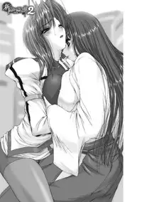 [Takahama Tarou] Takahama Taro Artworks [Digital]