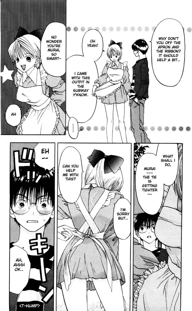 Akane-Chan Overdrive V01 - CH3a