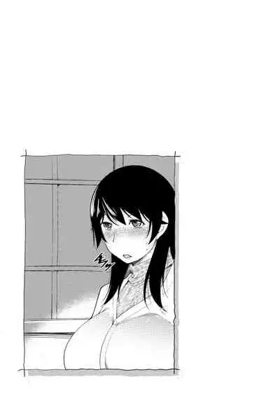 [zen9] Watashi no Tsuma ga Netorareru Wake - The Reason Why My Wife is NTR [Digital]