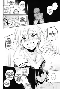 (C81) [Dalc Rose (moshi)] Kudaranai no ha Zenbu Anata no Sei da !!! (Magi the labyrinth of magic) [English] {Yukulele}