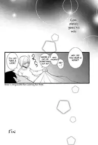 (SUPER22) [Nemu no ki (Kanzaki Nemu)] Jaeger-kun ni Onegai! | Please Jaeger-kun (Shingeki No Kyojin) [English] [Silver Lining]