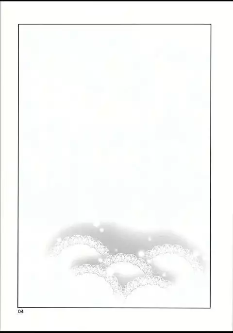 Cinderella, Mousou IDOL Houkoku -Incomplete