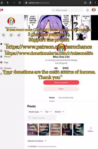 [Eromazun (Ma-kurou)] Kochou Shinobu Kan ~Neteiru Aida ni Ossan Oni ni Okasareru~ - RAPE OF DEMON SLAYER 2 (Kimetsu no Yaiba) [Chinese] [Digital] [Colorized] [Decensored]