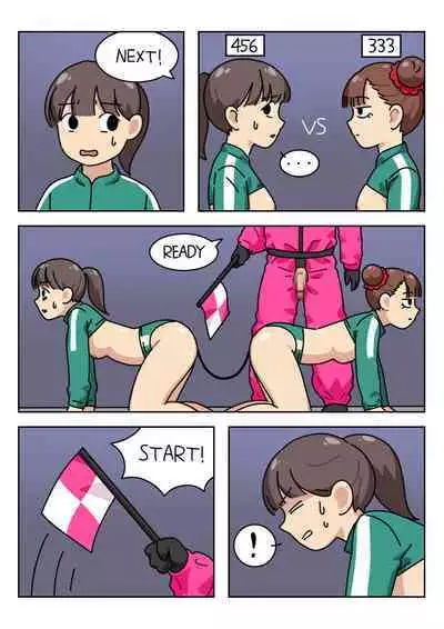 [Popuka9] Sissy Game (Squid Game) [English]