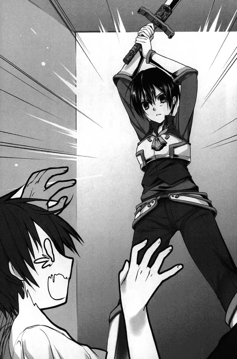 Hikikomori Yuusha no Tame ni Bishoujo Party ga Hitohada Nugu You desu