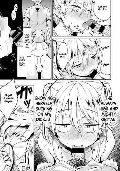 [Kanimura Ebio] I Tried a Hypnosis App to Get Revenge on the Girl Who Bullied Me (Comic Gucho Vol. 5) [English] [Dummie]