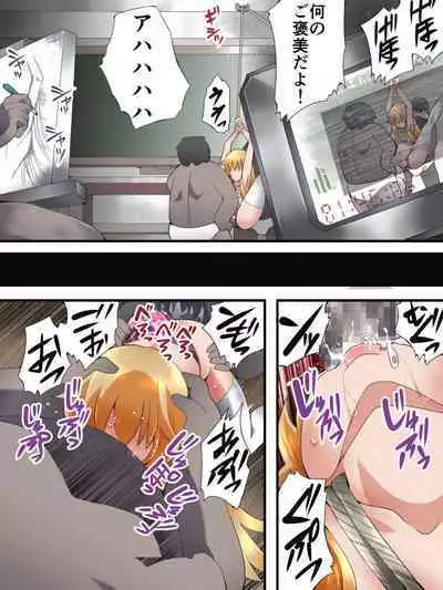 [Nightmare Express -Akumu no Takuhaibin-] Yokubō kaiki dai 578-shō - wa ● sa re mesu ochi akume shasei shita binanshi no boku. - (Blue Period - Ryuji Ayukawa)