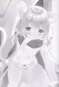 (Mimiket 39) [Cocoa Holic (Yuizaki Kazuya)] Yuragi no Kuni no Kasane-chan