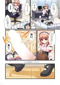 [Alpha to Yukaina Nakamatachi (Alpha)] Full Color de Expert ni Narou yo!! 4.0 ＆ 4.5 ＆ 5.0 - Let's Become an Expert!! Fullcolor. [Digital]