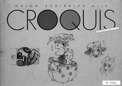 ALICESOFT ORION SCRIBBLES with CROQUIS ULTIMATE EDITION VOL.3 織音計画特別版 ラフ画集