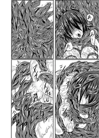 [Binkan de Nani ga Warui (Binkan argento)] Shinen Senki Hatsuka Vol. 2 [Digital]