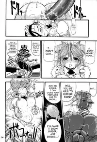 (C67) [Arsenothelus (Rebis)] TGWOA Vol.17 - Meikyuu Oujo Prina (Prina the Dungeoneering Princess 3) [English]