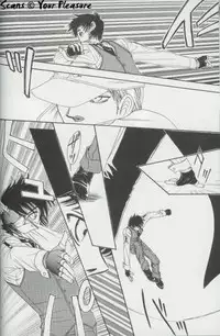 (C66) [Kita-Kasukabe Rohjinkai (Moto-ho)] Ja! Äundessen. 5 (Hellsing)