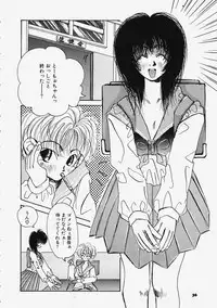 [Hanamaru Togawa] Plastic Lolita