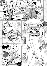 (Puniket 22) [Ororiya Enpitsudo (Hiroe Natsuki, Murian)] Watashi no Nazrin 3 (Touhou Project)