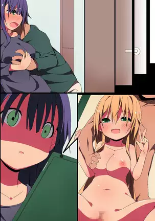 Swapping ~Otagai no Kanojo o Netori Choukyou!?~