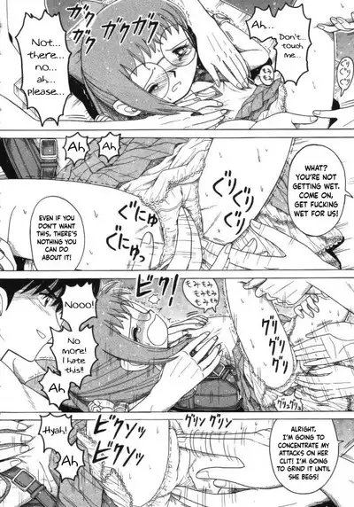 Hidoi Oyaji ga Itamon daa | There are many dangerous old men out there