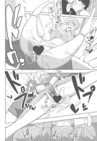 (C80) [Semimogura (Yoshiie)] Jinsei Game Alter Soushuuhen