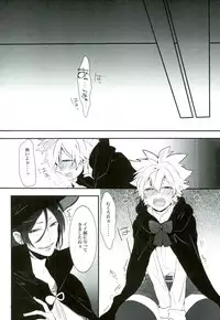 [Mp (Mepu)] Mahoutsukai ni Onegai! (Katekyo Hitman REBORN!)