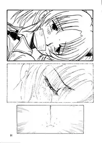 [Anthology] Love Chara Taizen No. 11 (Various)