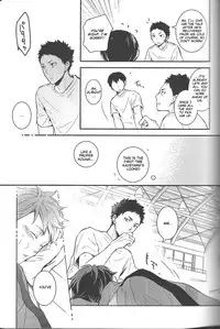 (SPARK8) [GUN-EN (Izukichi)] Odaiji ni! | Get Well Soon! (Haikyuu!!) [English] [lamperouge-1]