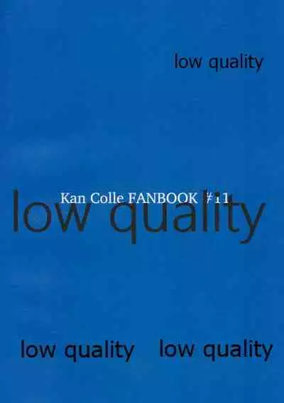 初めての夜、夏の温度に君を抱く。