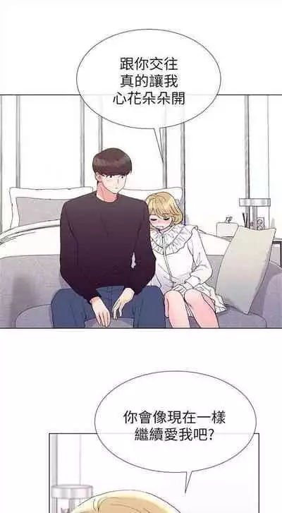 重考生 1-43 中文翻译（更新中）