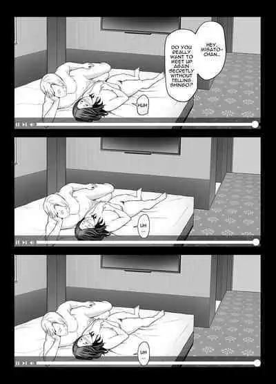 [Ura Meshiya (Maccha Neji)] Seisozuma Netorase... 2 [English] [a dolphin]