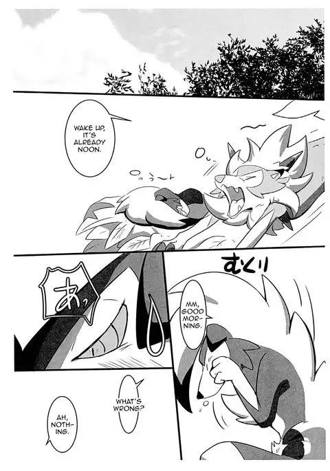 Honnou no Sugata | This is What Instinct Looks Like