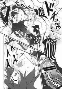 (Reitaisai 13) [Yashiya (YASSY)] Shift Change Eiki-sama (Touhou Project) [English] [p-trans]