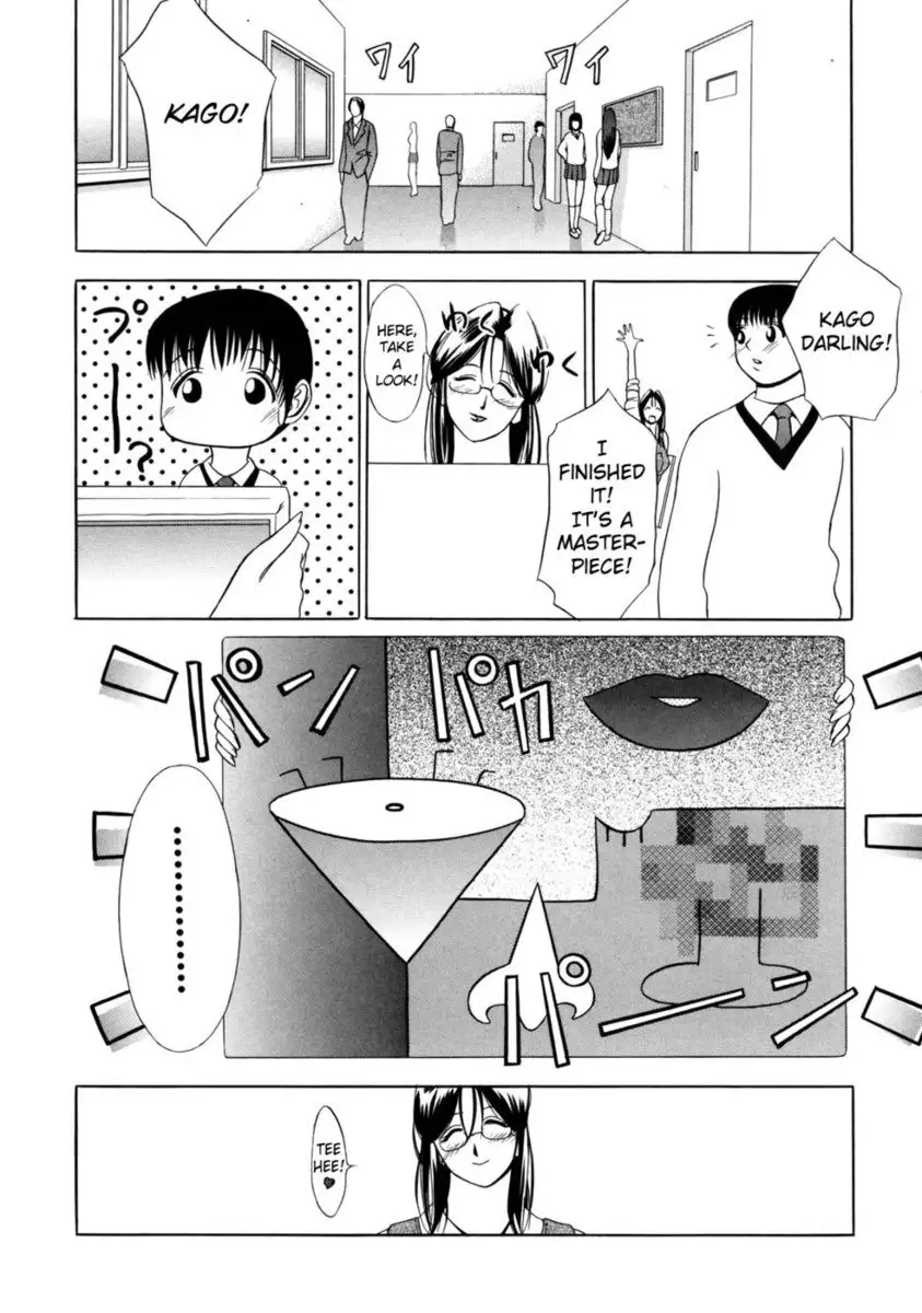 Zettai Ryoujoku - Chapter 9