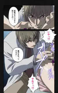 [Mink] [Full Color Seijin Han] Yakin Byoutou・Ni ope:03 Complete Ban [Digital]