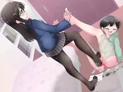 Ashi de sa reru no hazukashīkedo… o nēchan ni fuma retai