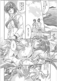 [Anthology] Inyouchuu + Inyouchuu Shoku