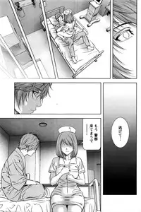 [Kijitora Nukoji] Lost (Last Update : 2016-09)