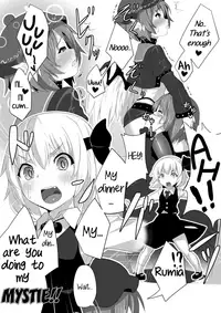 [Studio Hitoribocchi (Ayagi Daifuku)] Lore Live!! (Touhou Project) [English] [Daddy's Cummies] [Digital]