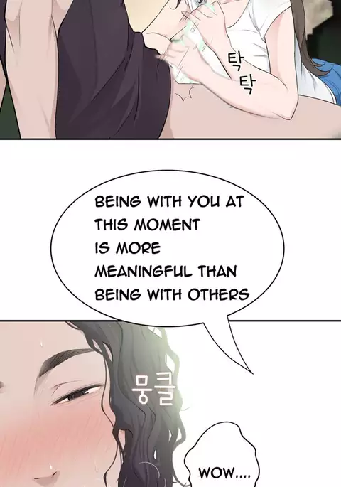 Tissue Thieves Ch.1-32