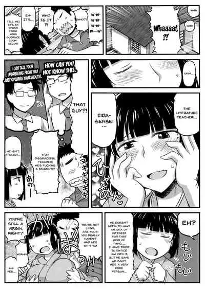 (C95) [Great Canyon (Deep Valley)] Inkou Kyoushi no Saimin SeiKatsu Shidouroku Tachibana Yayoi Hen ~Sensei, Itoshii Ano Hito no Tame ni Uchi ni Okodane Tsuketatte Kudasai…~ [English] [Doujins.com]