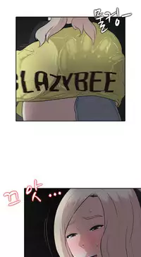 Dark Game Ch.1-11 (English) (Ongoing)