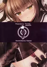 (C92) [K+W (Sasachinn)] Hatsuzuki to Muremure Muramura Natsu Ecchi! (Kantai Collection -KanColle-)