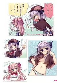 [Yukie] MOEOH Selection Flower Flower Yukie Gashuu