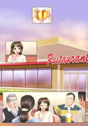 ... Soshite Kanojo wa Netorareta.