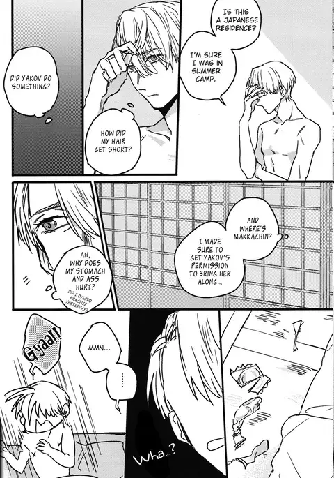 Boku no kareshi ga 16 sai ni narimashita [ENG)