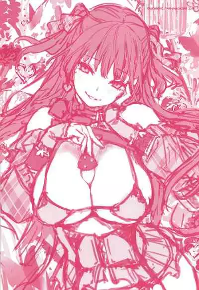 [Michiking] Azato Making Shokai Genteiban