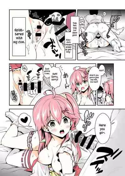 C99) [Hachinoko P (hatigo)] Mikochi Lewd Hypnosis Book ~Infant Regression Edition~ (Sakura Miko) [English] [DummieX猫の肉球colorful]